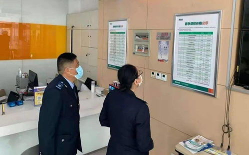 南開區(qū)市場監(jiān)管局聯(lián)合多部門開展專項檢查，力促民辦教育培訓(xùn)機(jī)構(gòu)規(guī)范發(fā)展