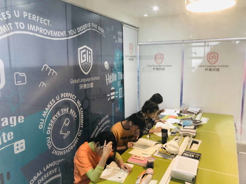 西安五大優(yōu)質(zhì)民辦雅思培訓(xùn)機構(gòu)推薦，助你高效備考沖刺高分